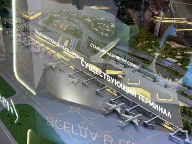 в Сочи построят аэропорт будущего