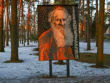 slide image for gallery: 27899 | Дубна 08