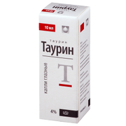 ТАУРИН