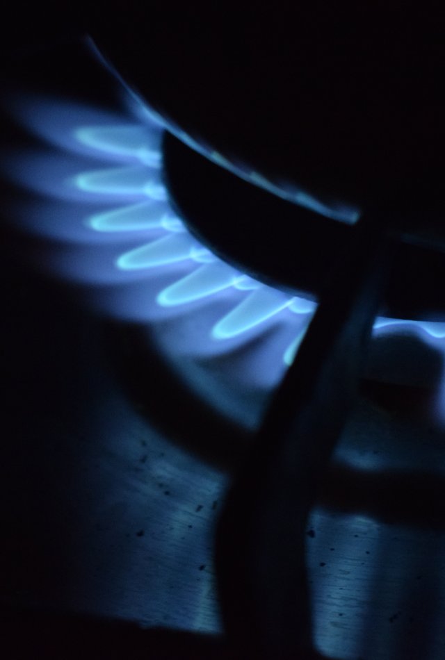 Газ