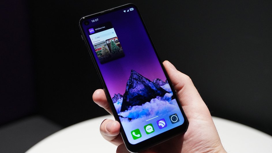 Смартфон на Авроре Масштаб TrustPhone Т1 Смартфон на Авроре Масштаб TrustPhone Т1