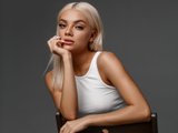 Екатерина Шкуро Екатерина Шкуро