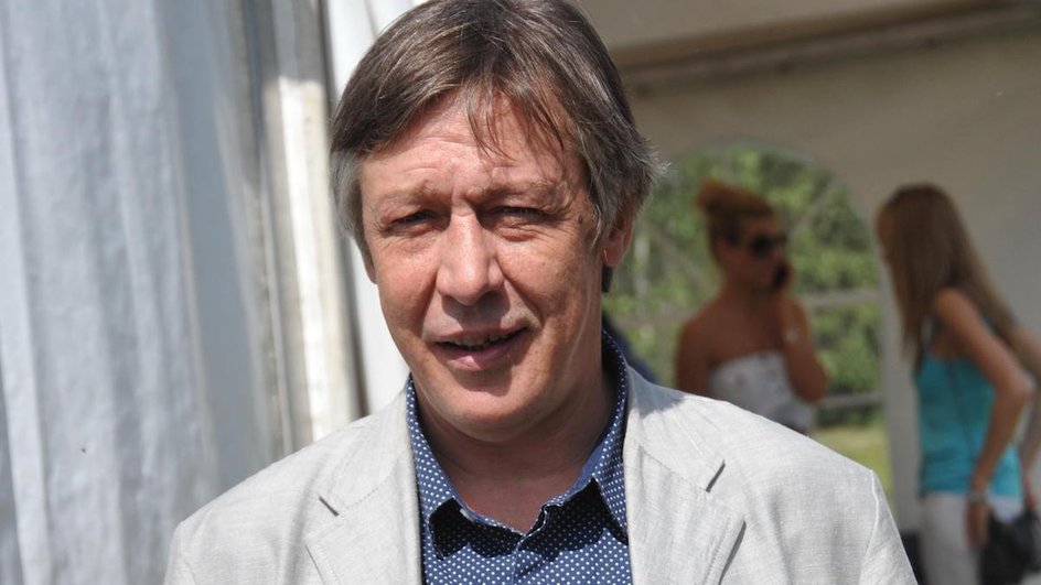 Михаил Ефремов Михаил Ефремов
