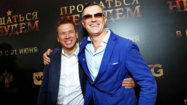 Андрей Мерзликин и Егор Бероев Андрей Мерзликин и Егор Бероев