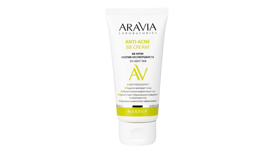 Тональный крем фирмы ARAVIA Laboratories серия Anti-acne BB-cream Тональный крем фирмы ARAVIA Laboratories серия Anti-acne BB-cream