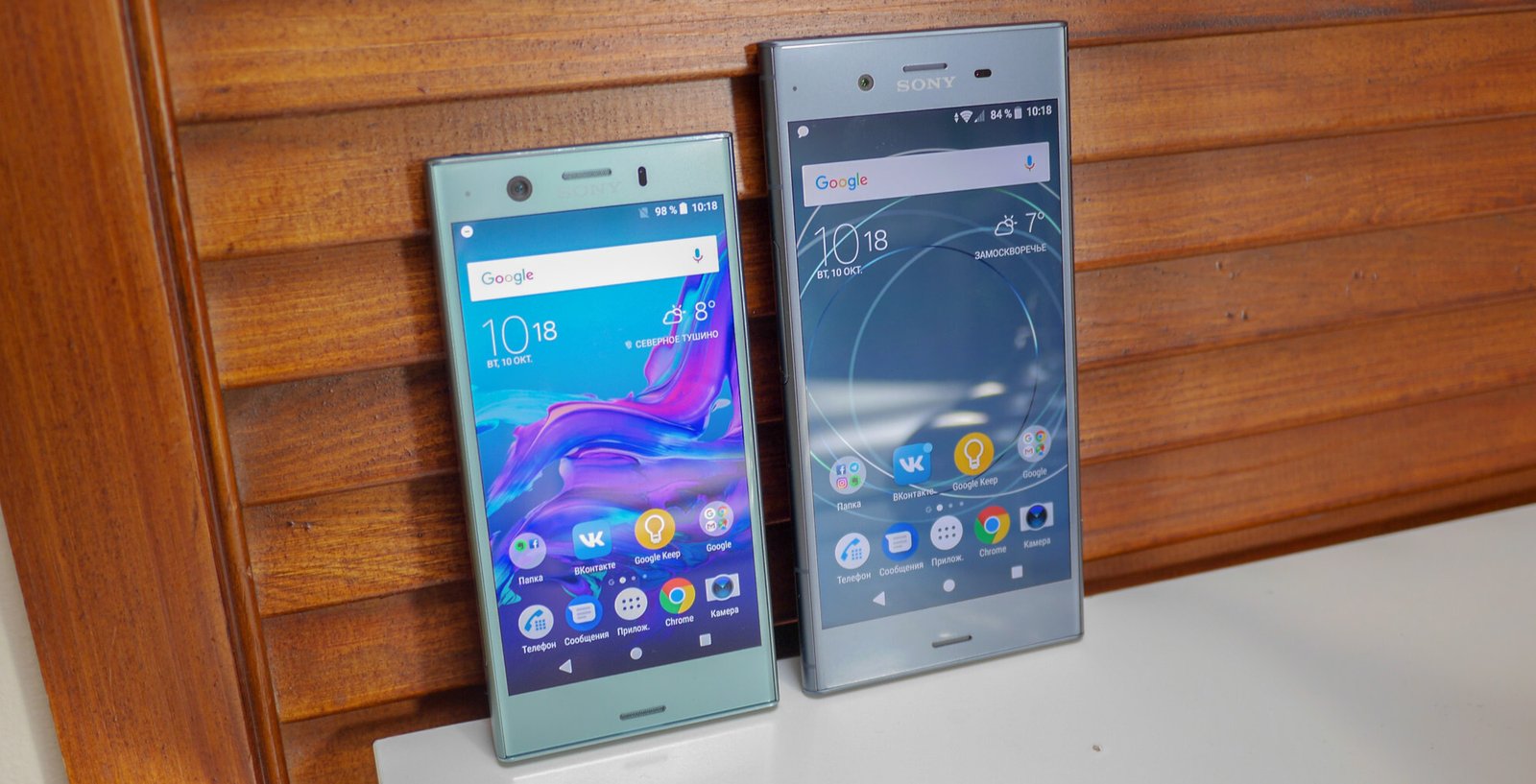 Обзор Sony Xperia XZ1 и XZ1 Compact: большой и маленький флагманы c  эксклюзивной камерой - Hi-Tech Mail.ru