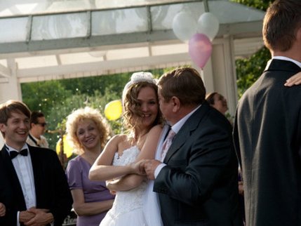 Невеста моего жениха. Невеста моего жениха 2013. Сериал невеста моего жениха. Актеры из фильма невеста моего жениха.