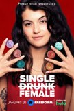 Постер Одинокая пьяная женщина: 1 сезон