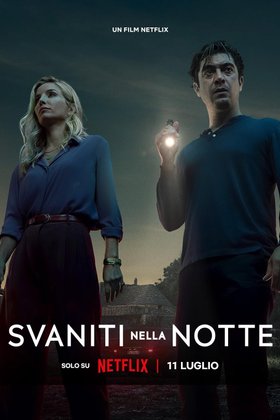 Сгинувшие в ночи: постер