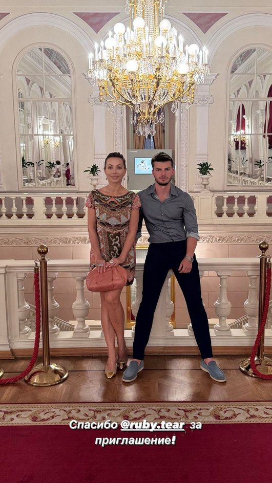 марина газманова с сыном марина газманова с сыном