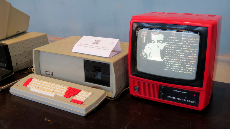 Компьютер «Агат», аналог Apple II