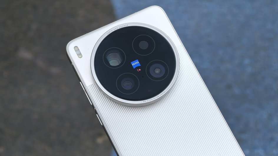 Смартфон vivo X200 Ultra Смартфон vivo X200 Ultra