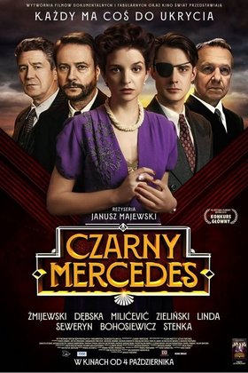Черный Мерседес: постер