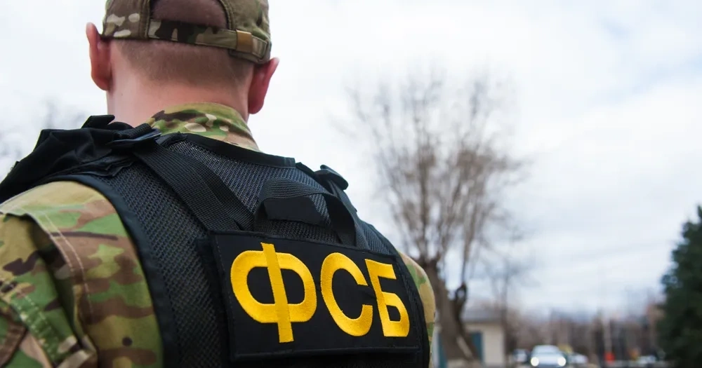 ФСБ задержала молодого агента Киева в Керчи, ему грозит 20 лет тюрьмы