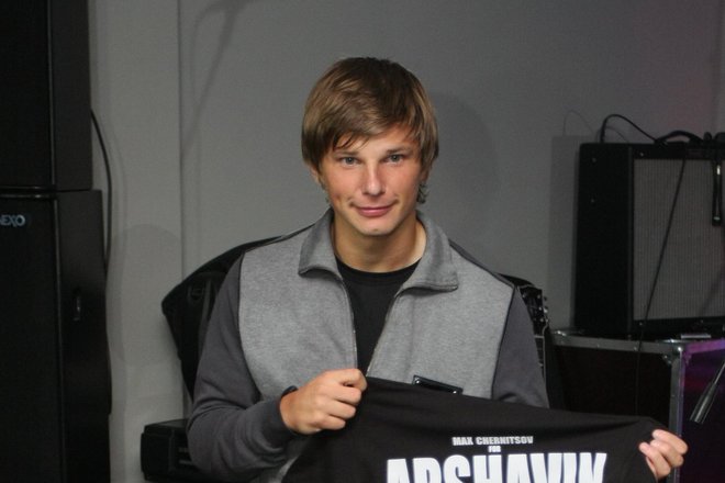 Аршавин Аршавин