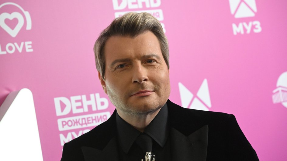 Николай Басков