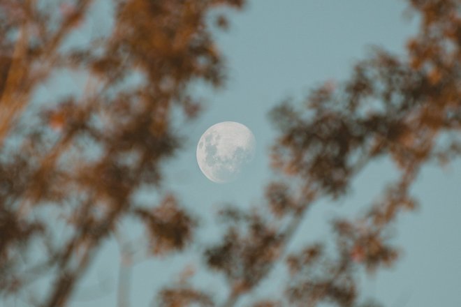 Убывающая Луна Убывающая Луна