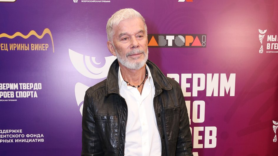 газманов газманов
