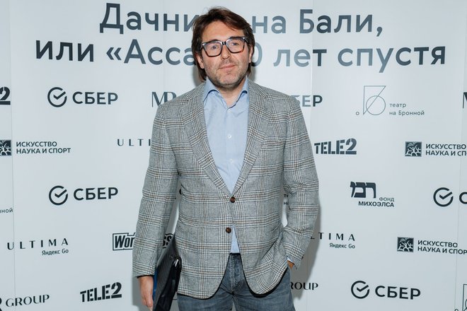 Андрей Малахов Андрей Малахов