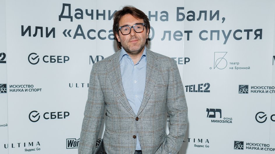 Андрей Малахов Андрей Малахов