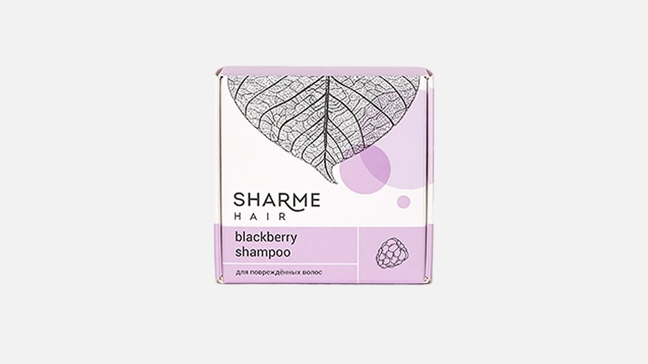 Твердый шампунь Sharme Hair Blackberry с ароматом ежевики для поврежденных волос, Greenway Твердый шампунь Sharme Hair Blackberry с ароматом ежевики для поврежденных волос, Greenway