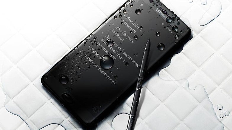 Samsung убрала свой логотип с&nbsp;Galaxy Note 7 в&nbsp;Японии
