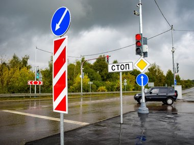 «Умные» светофоры