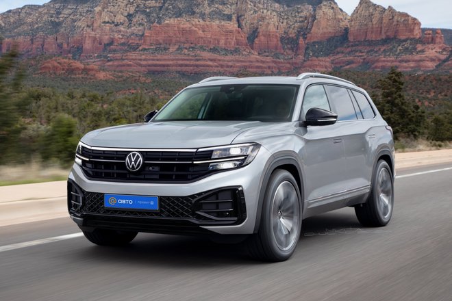 Volkswagen Teramont Рендеры