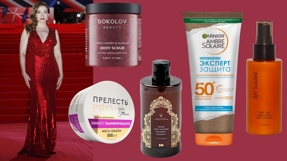 косметика екатерины гусевой косметика екатерины гусевой