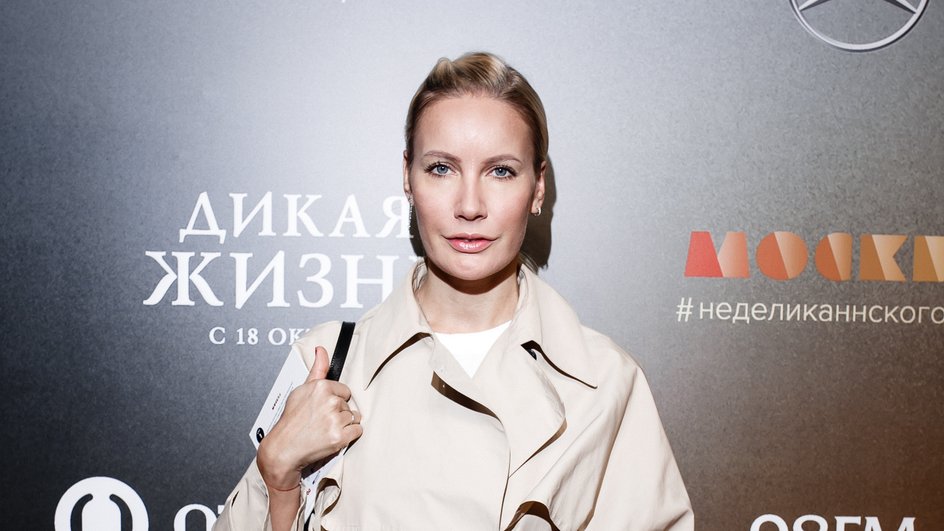 Елена Летучая