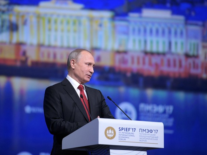 Владимир Путин на ПМЭФ-2017 Владимир Путин на ПМЭФ-2017