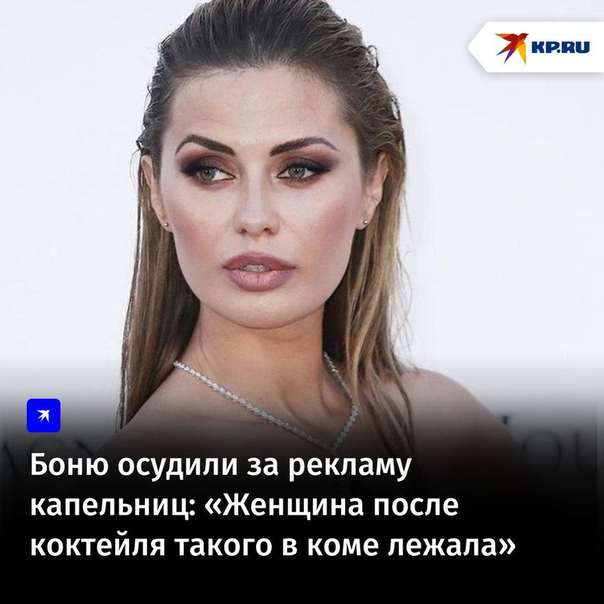 Вика надо