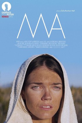 Ма: постер