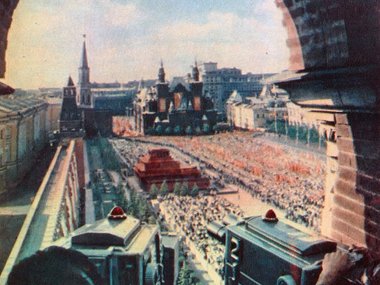 Встреча Юрия Гагарина в Москве Встреча Юрия Гагарина в Москве