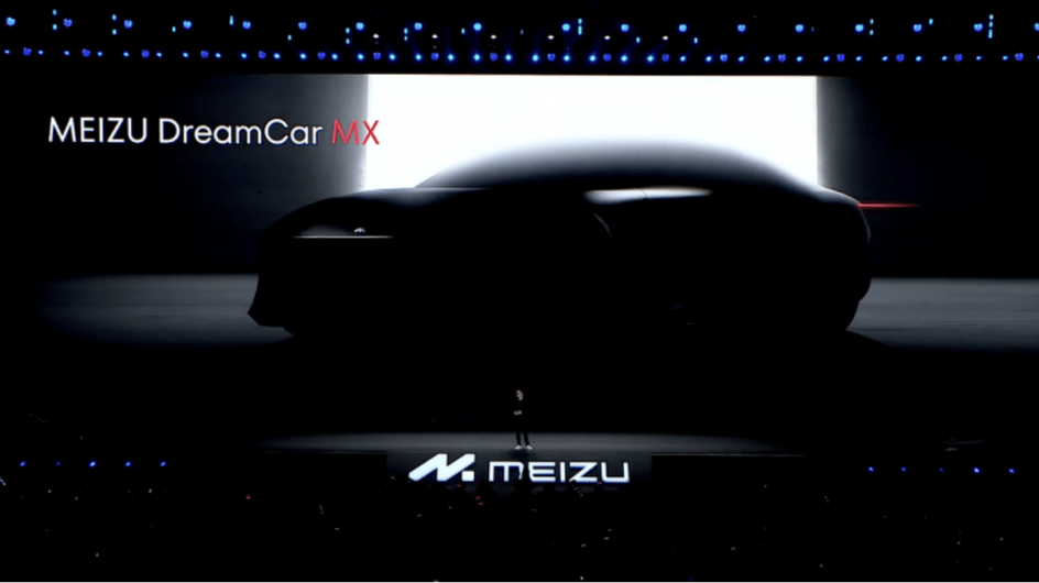 Meizu DreamCar MX