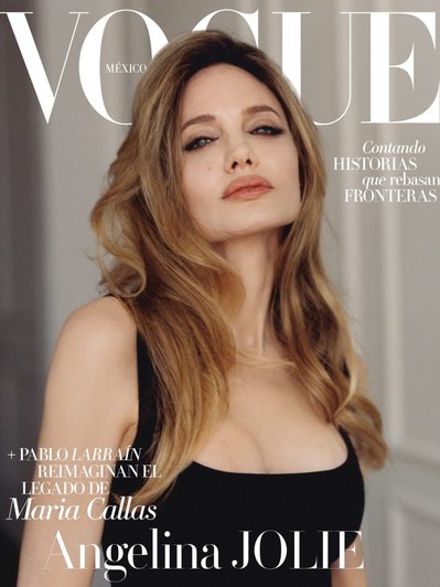 Анджелина Джоли на обложке мексиканского Vogue