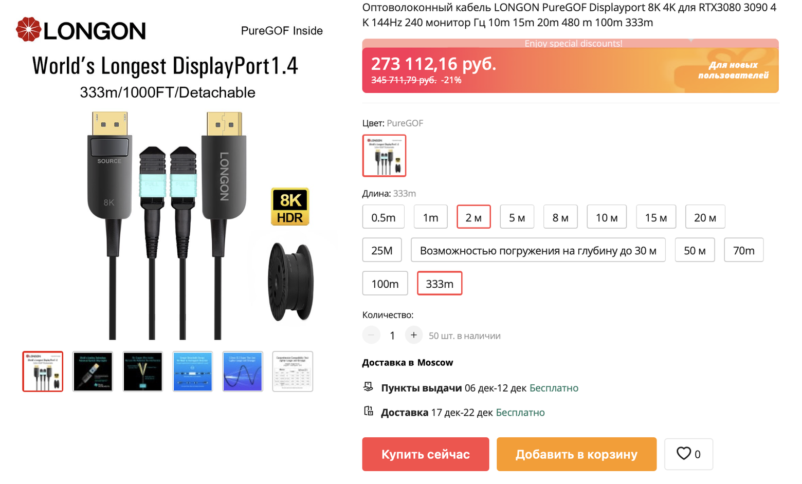 Displayport характеристики Displayport характеристики