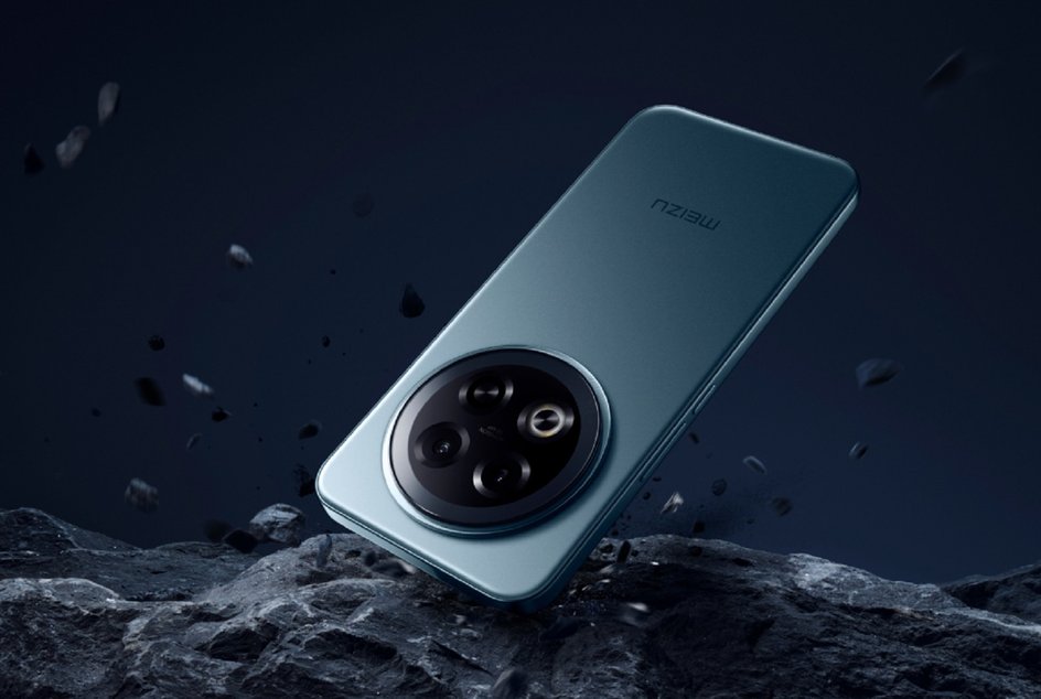 Meizu Note 22 Pro 5G внешний вид Meizu Note 22 Pro 5G внешний вид