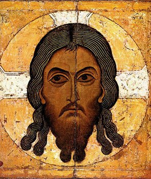 Спас Нерукотворный, Новгородская икона, XII век. Государственная Третьяковская галерея