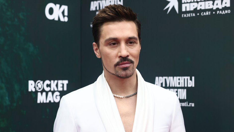 Дима Билан Дима Билан