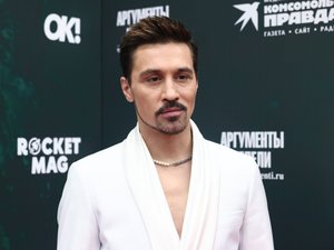 Дима Билан