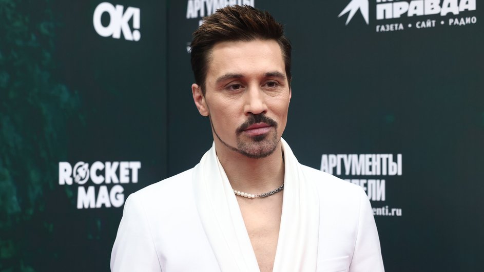 Дима Билан Дима Билан