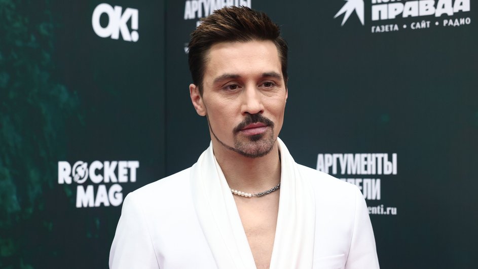 Дима Билан Дима Билан