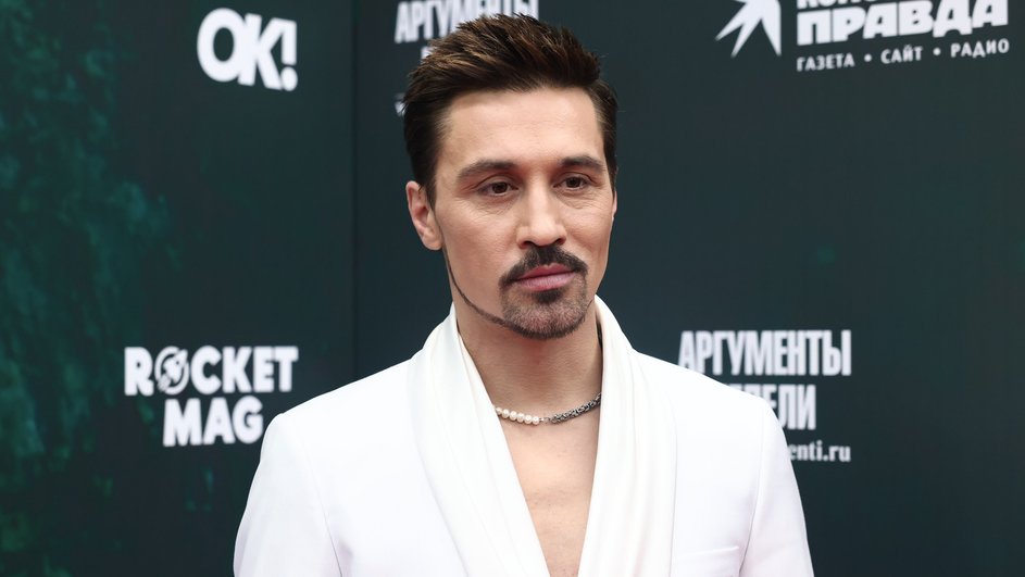 Дима Билан Дима Билан