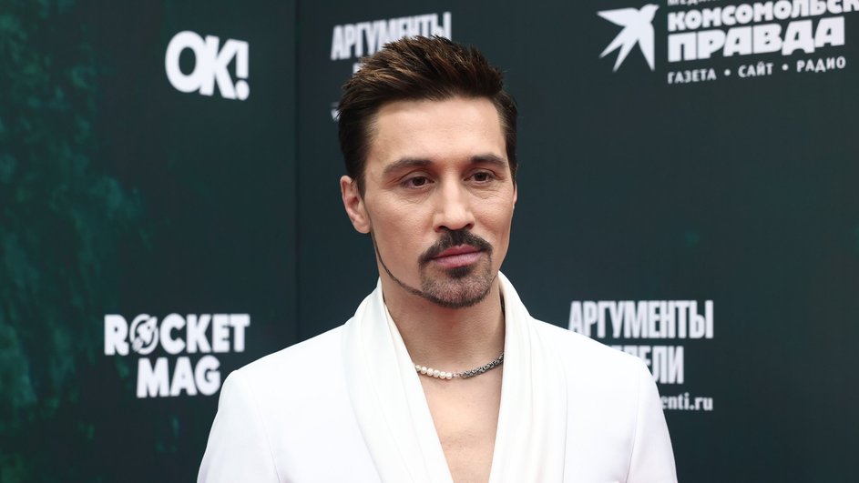 Дима Билан Дима Билан