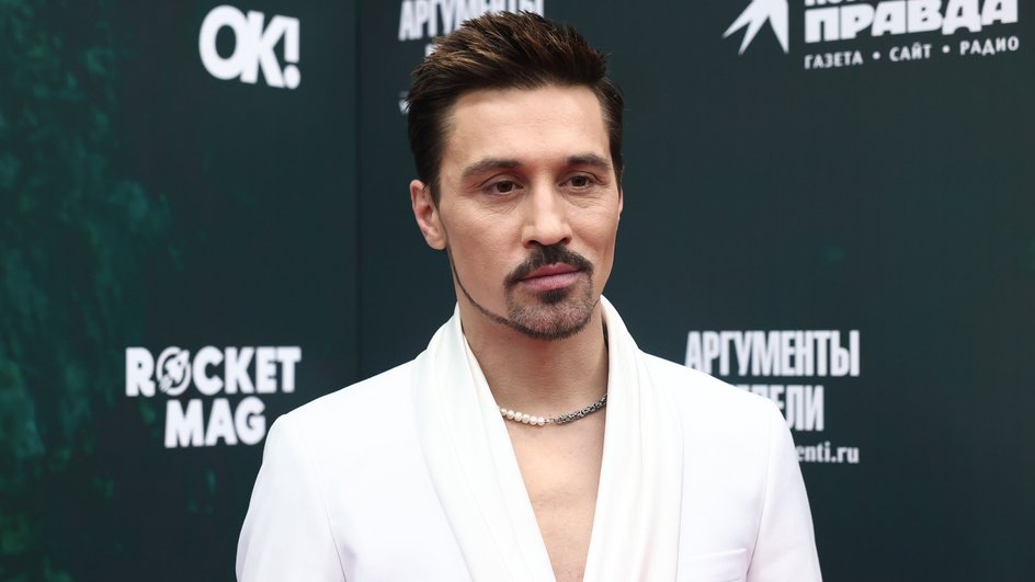Дима Билан. Дима Билан.