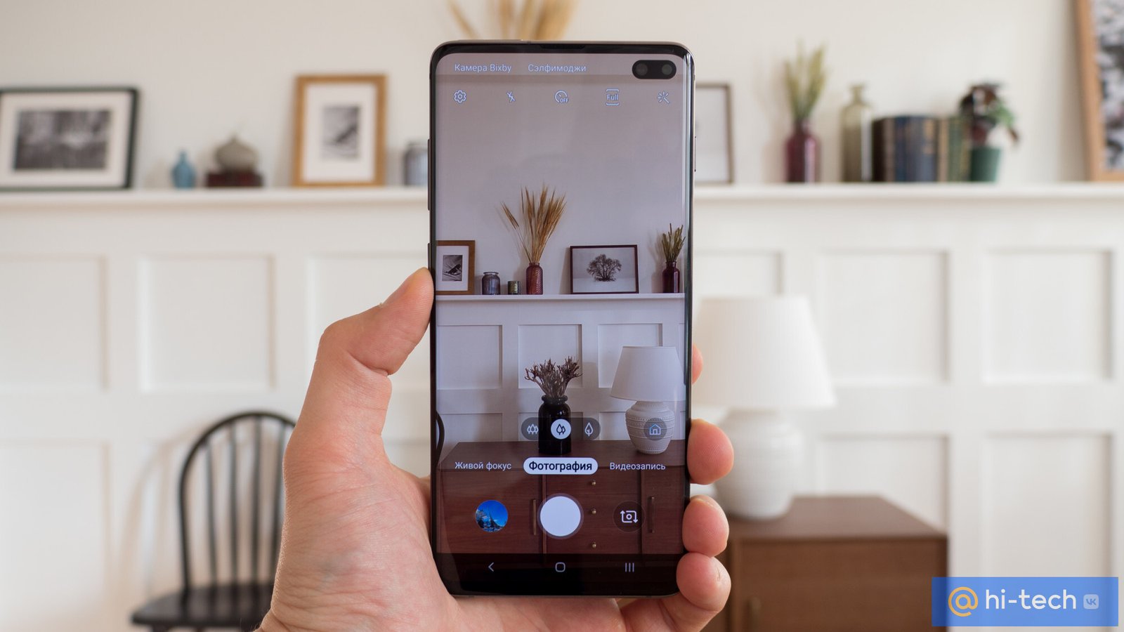 Первый обзор Samsung Galaxy S10+: пять камер, дисплей с вырезом и терабайт  памяти - Hi-Tech Mail.ru