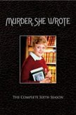Постер Она написала убийство: 6 сезон