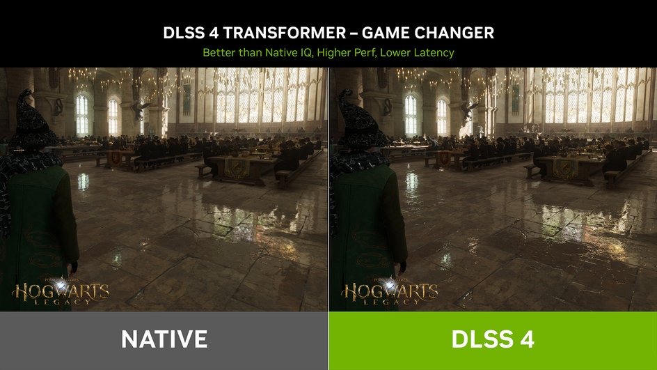 пример технологии DLSS 4 пример технологии DLSS 4
