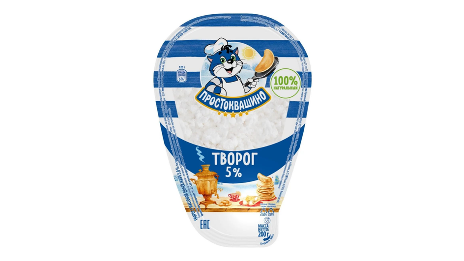 Творог фирмы Простоквашино Творог фирмы Простоквашино